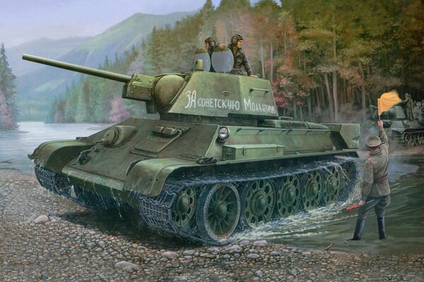 Drawing of a tank by the river