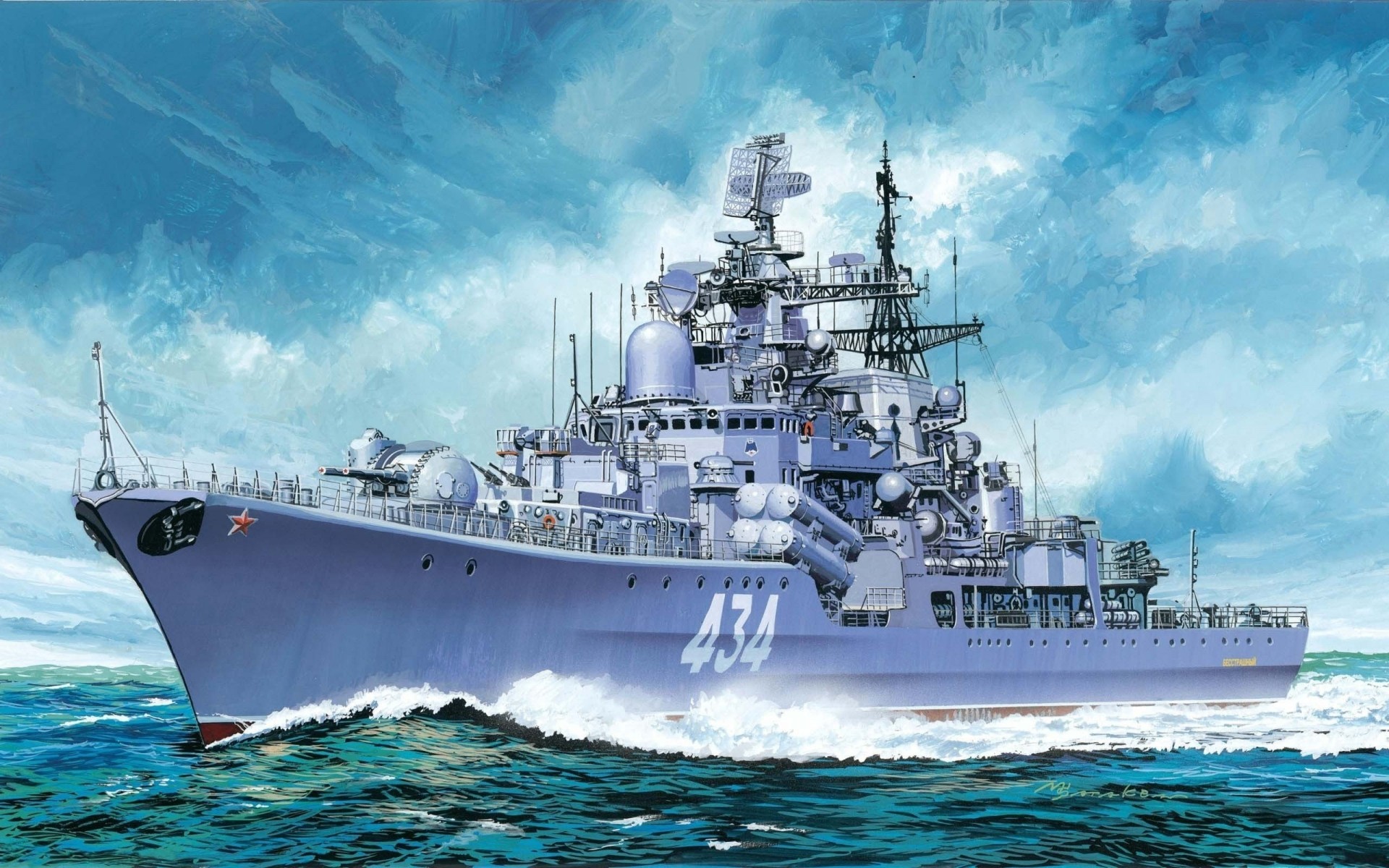 escadron de destroyers marine russe