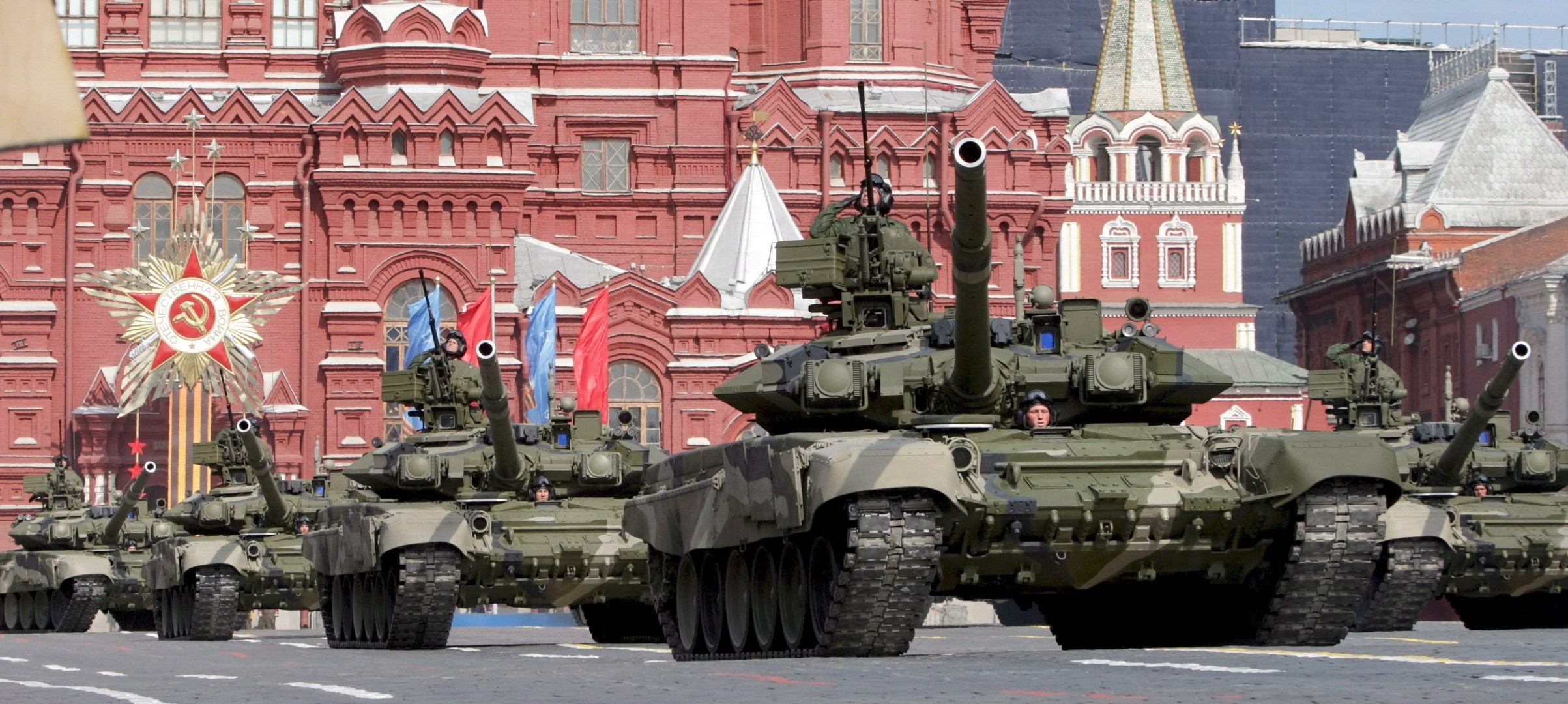 russie réservoir parade équipement militaire moscou t-90