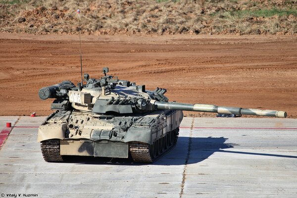 Tank Biathlon shooting exercise