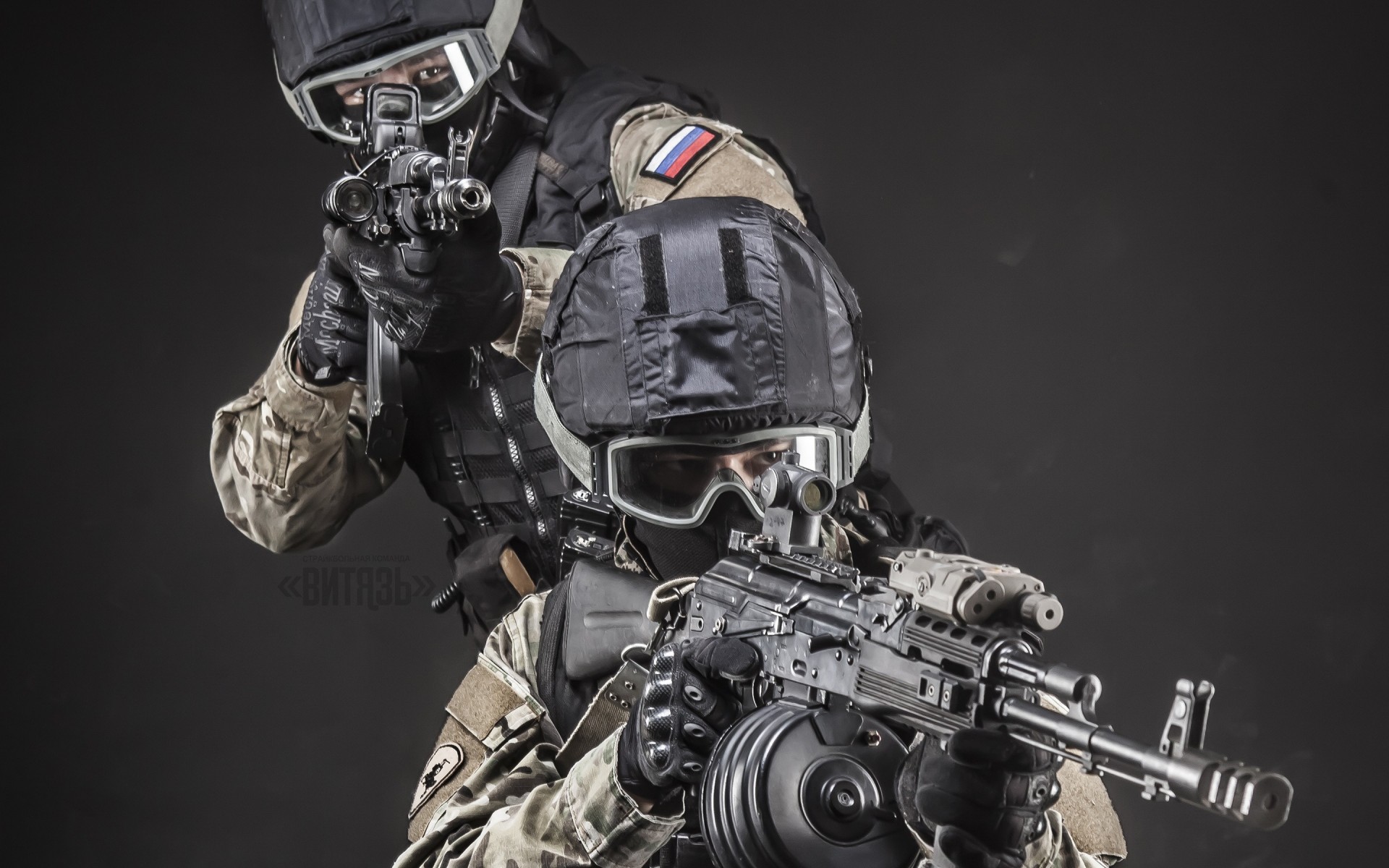 airsoft-team ritter