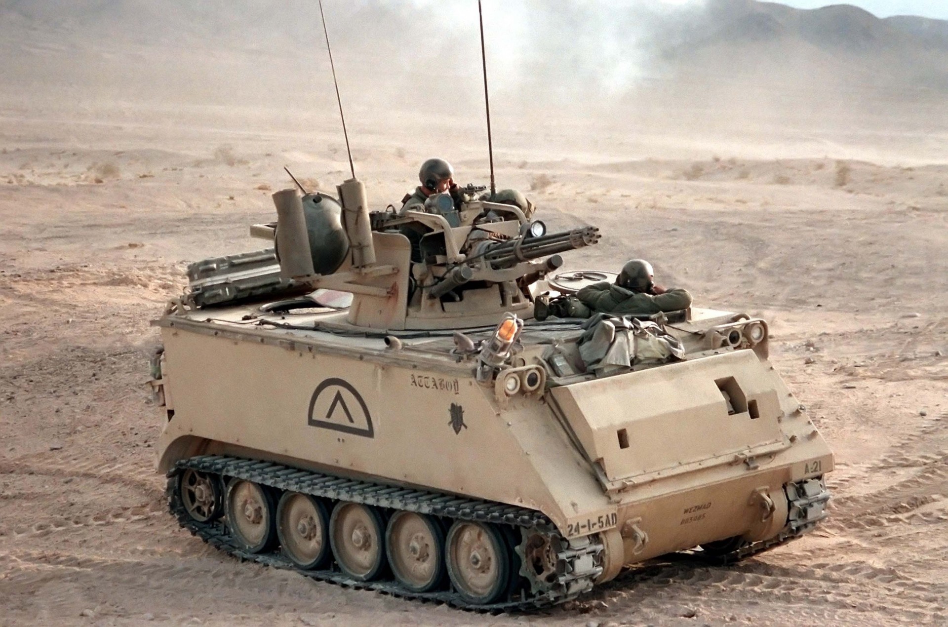 united states to database army apc