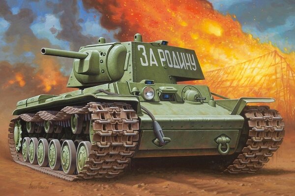 Tanque soviético con la inscripción para la patria