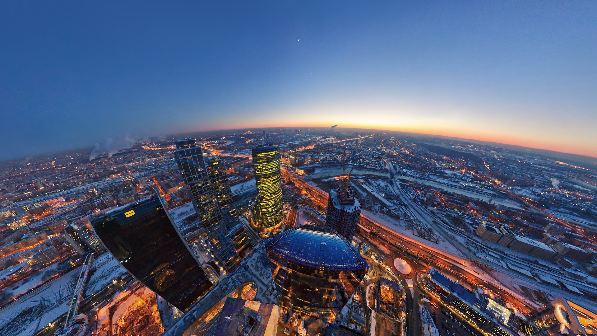 moscou ville soirée lumières lune horizon