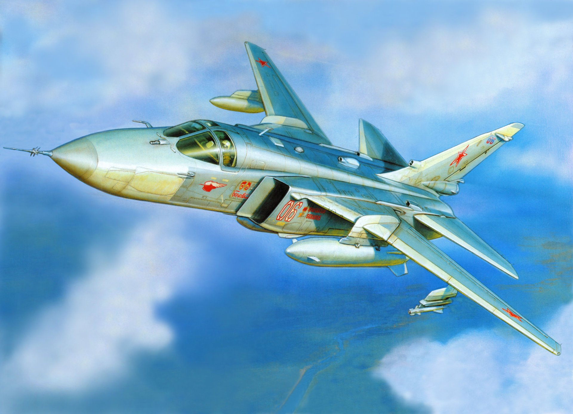 kunst su-24mr zeichnung