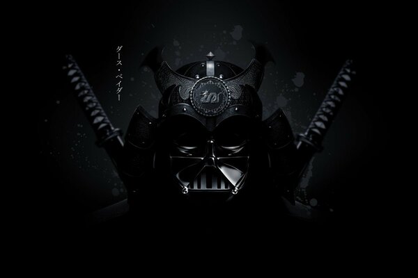 Darth Vader nel ruolo del samurai