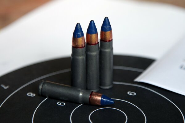 Cartridges on the target background