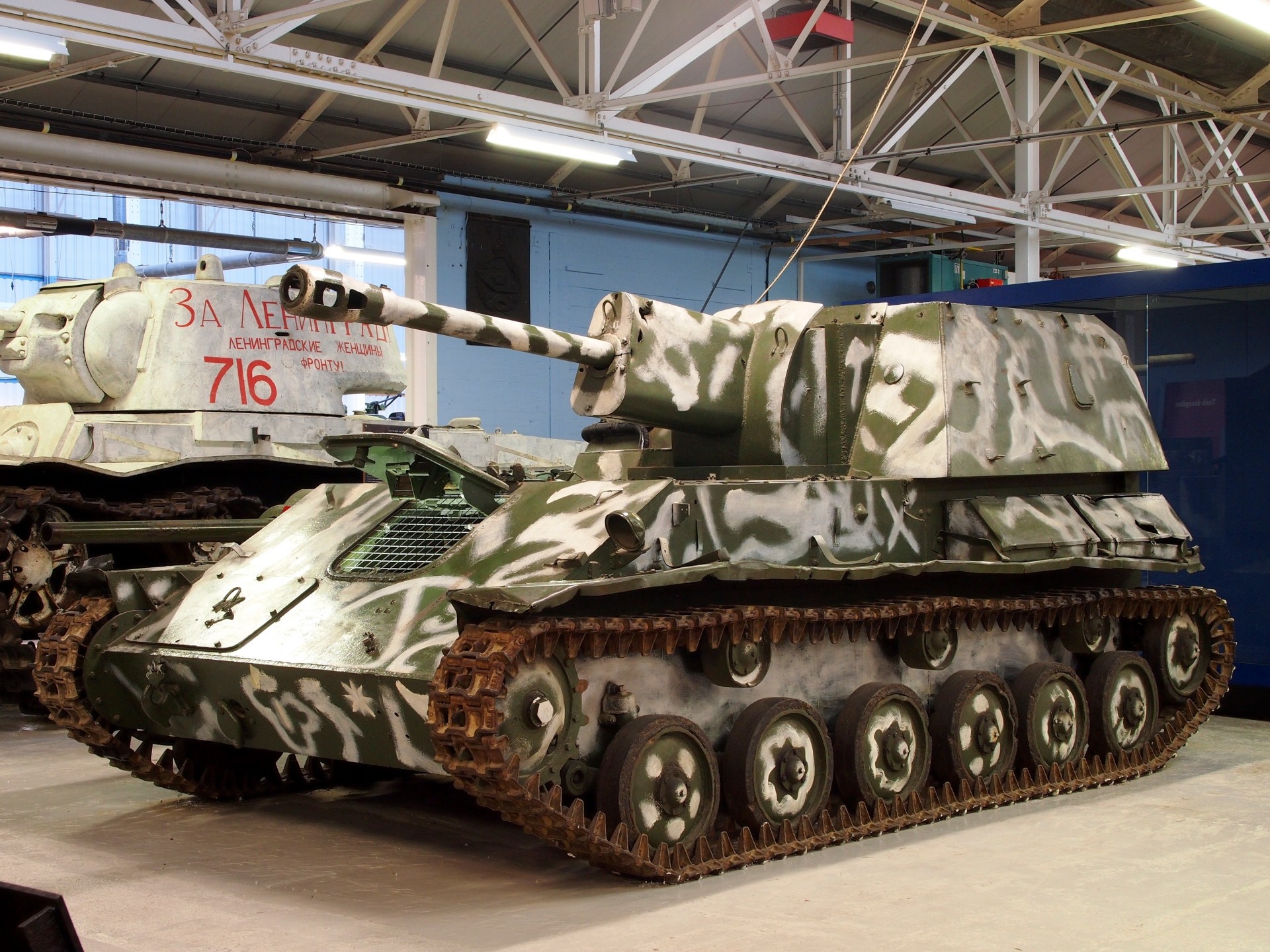 radziecki bak su-76m samobieżny montaż artylerii kv-1 ii wojna światowa światło muzeum sowieckie