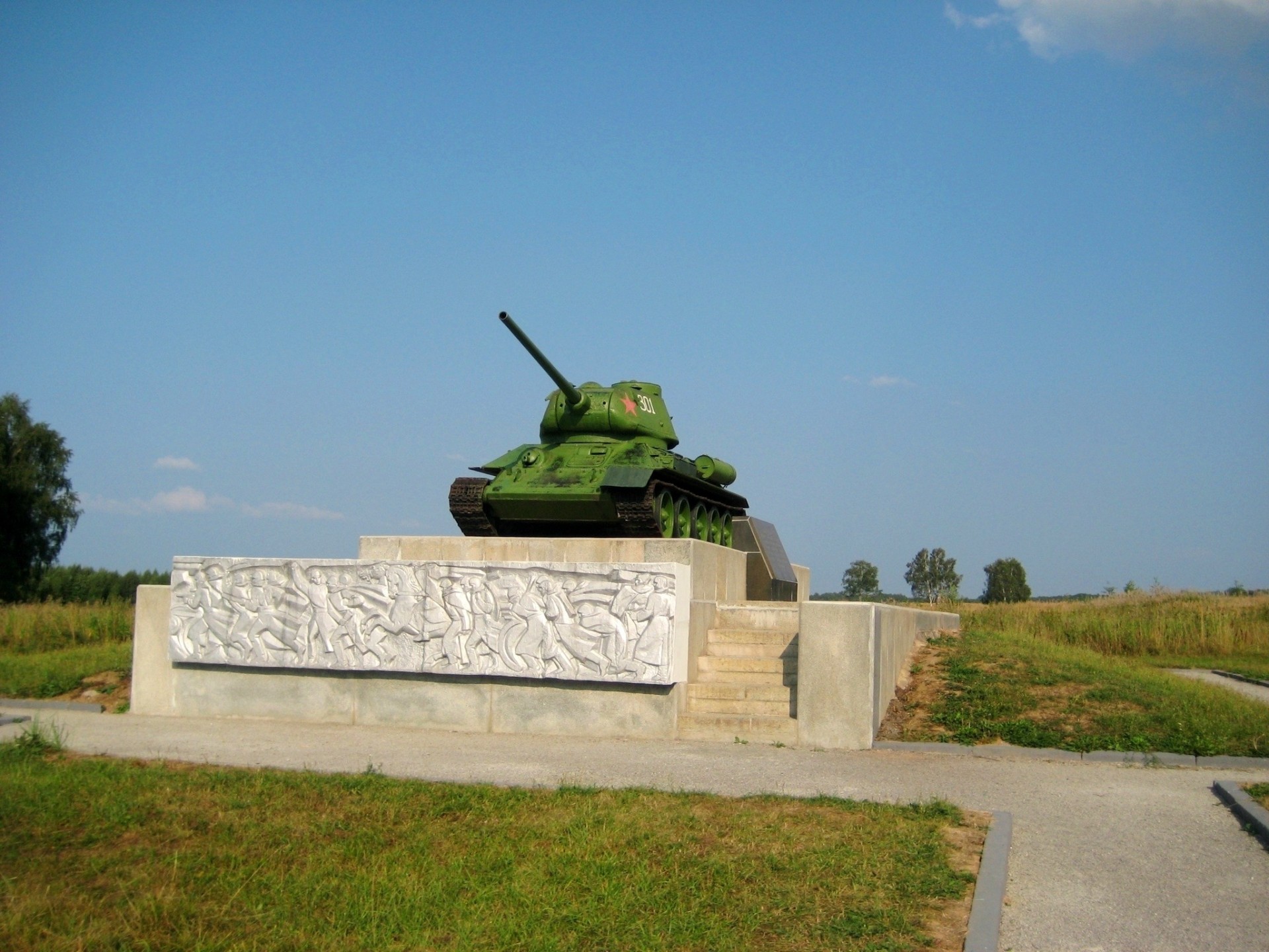 памятник т-34-85 бородинское бак поле