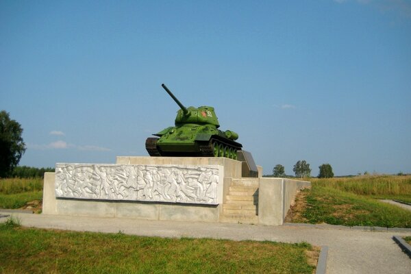 Monument au char sur le champ de Borodino