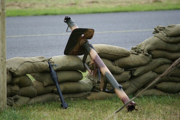 Lance-grenades-armes à feu portatives