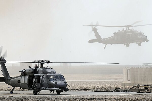 American helicopters in the fog