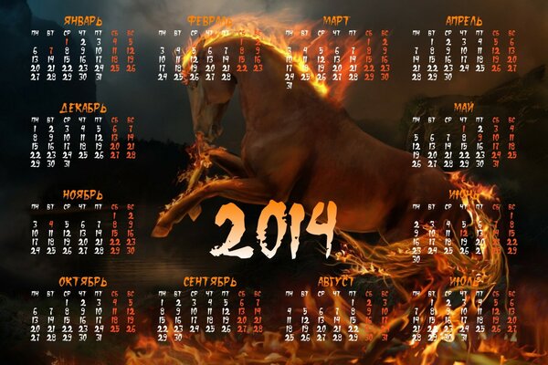 Calendar year of the fiery horse 2014