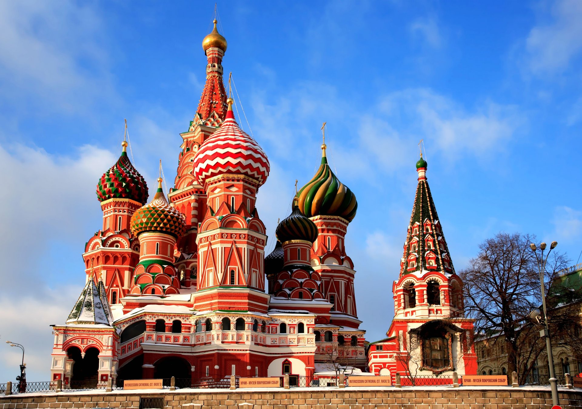 t. basil \ cathedral red square moscow ideally St. basil s cathedral red square architecture dome