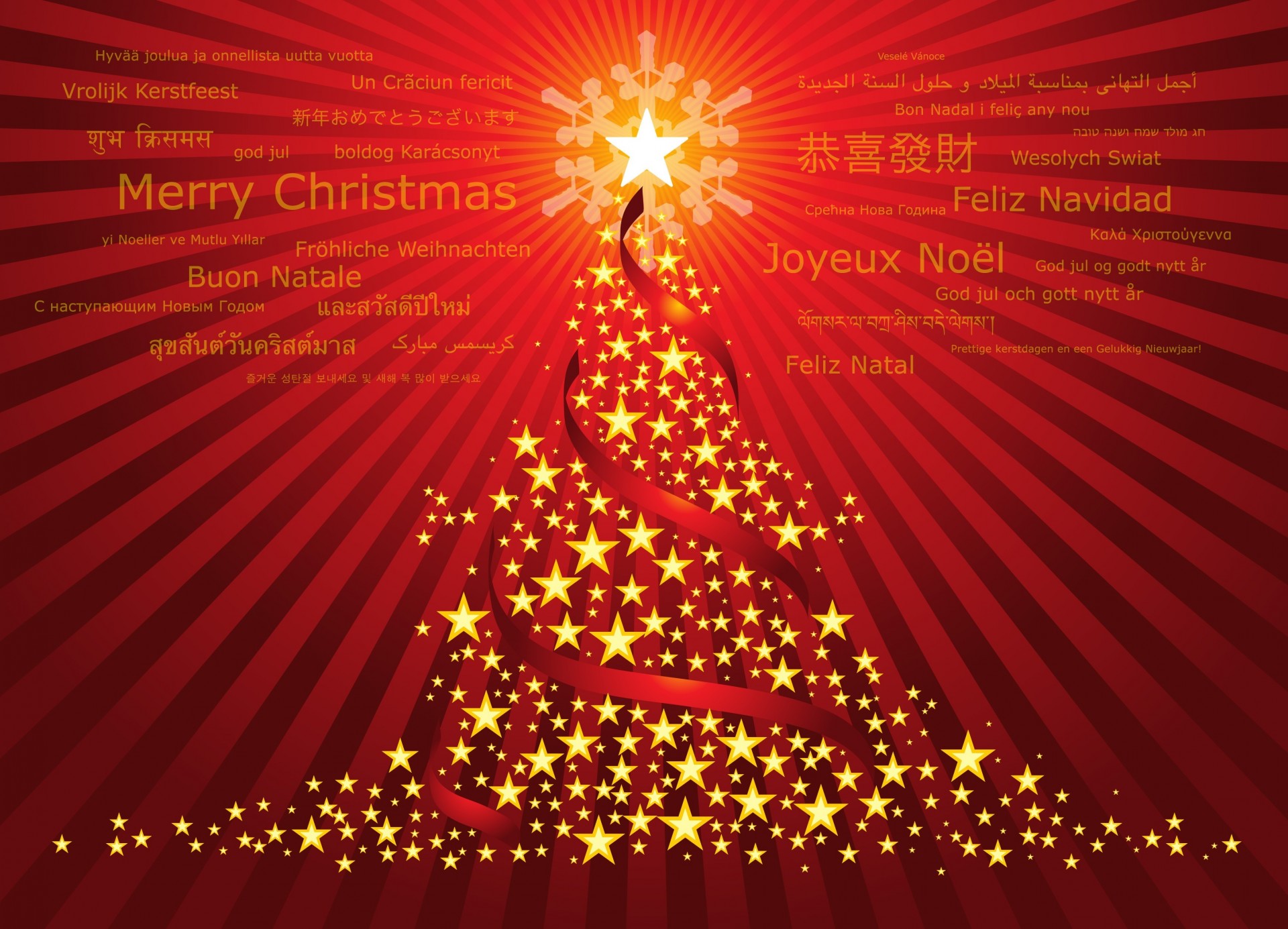 christmas tree holiday red background new year