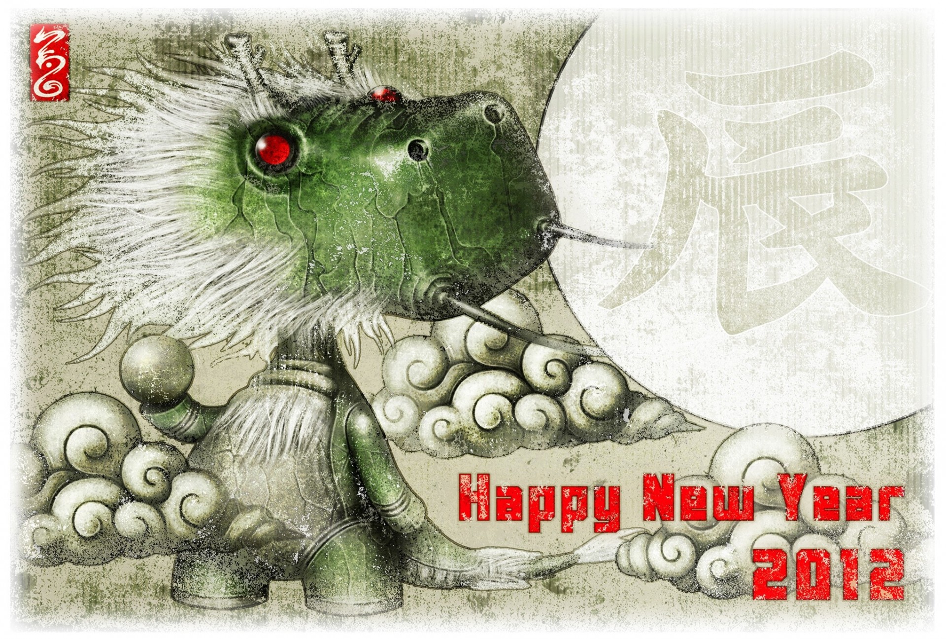 dragon art new year