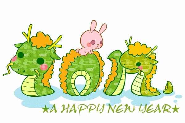 Año nuevo año del dragón