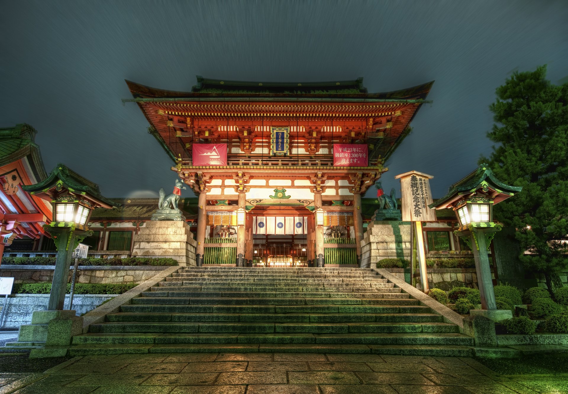 japan tempel laternen