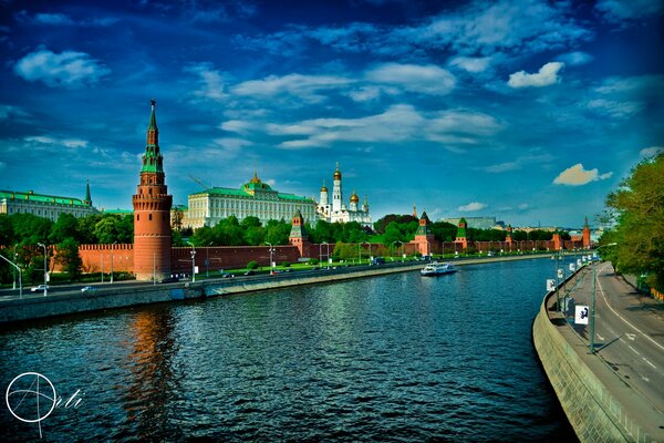 Kremlin près de la rivière de la ville de Moscou. Pays Russie