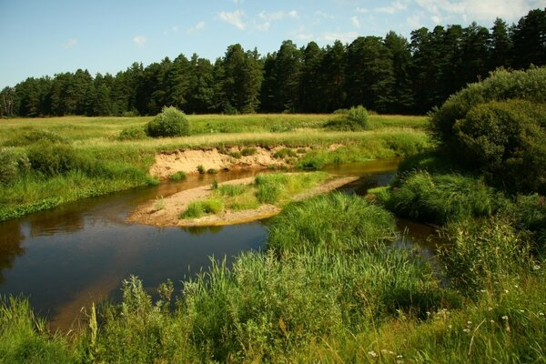 Rivière à l île de sable