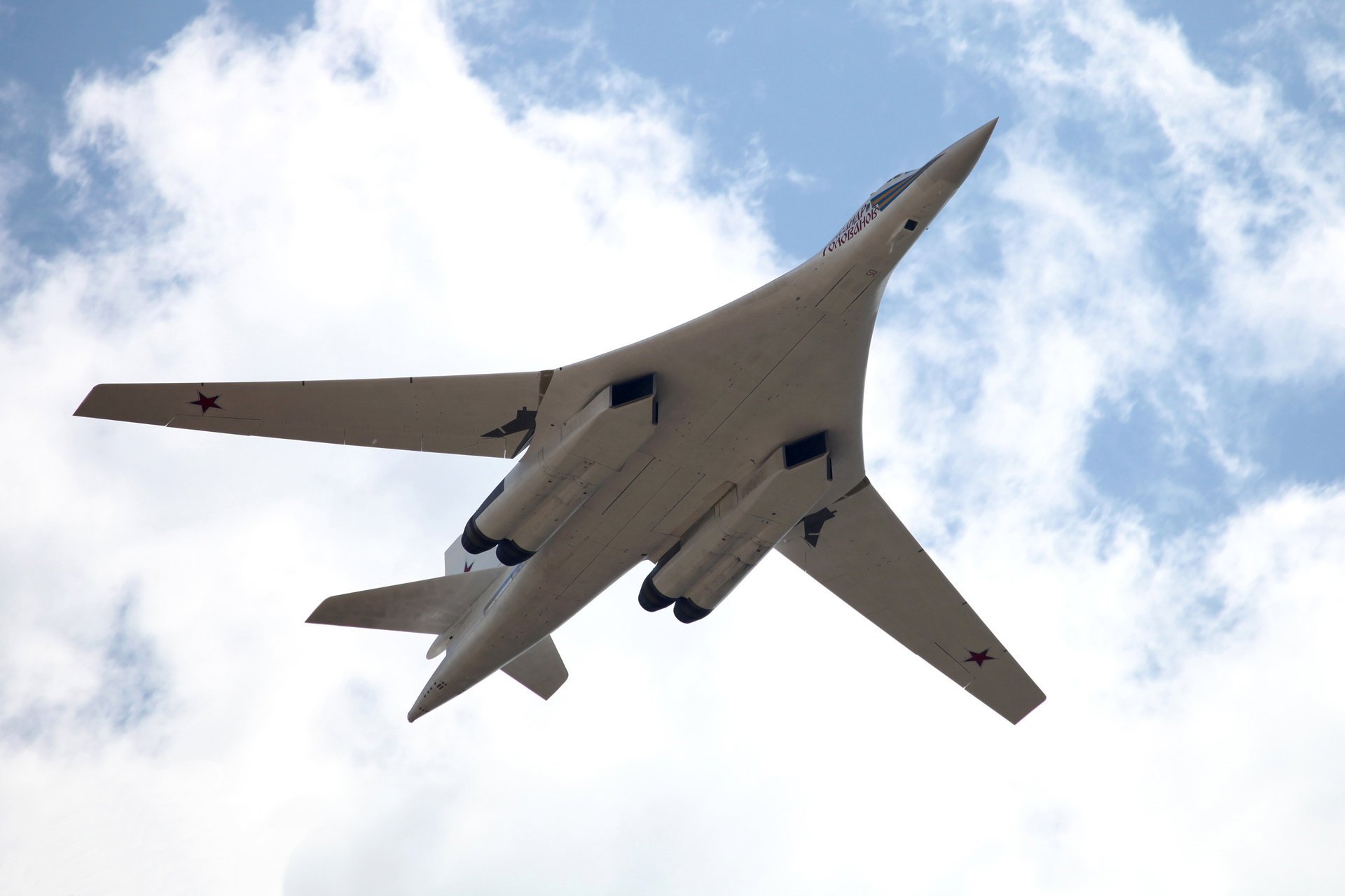 tu-160 biały łabędź blackjack