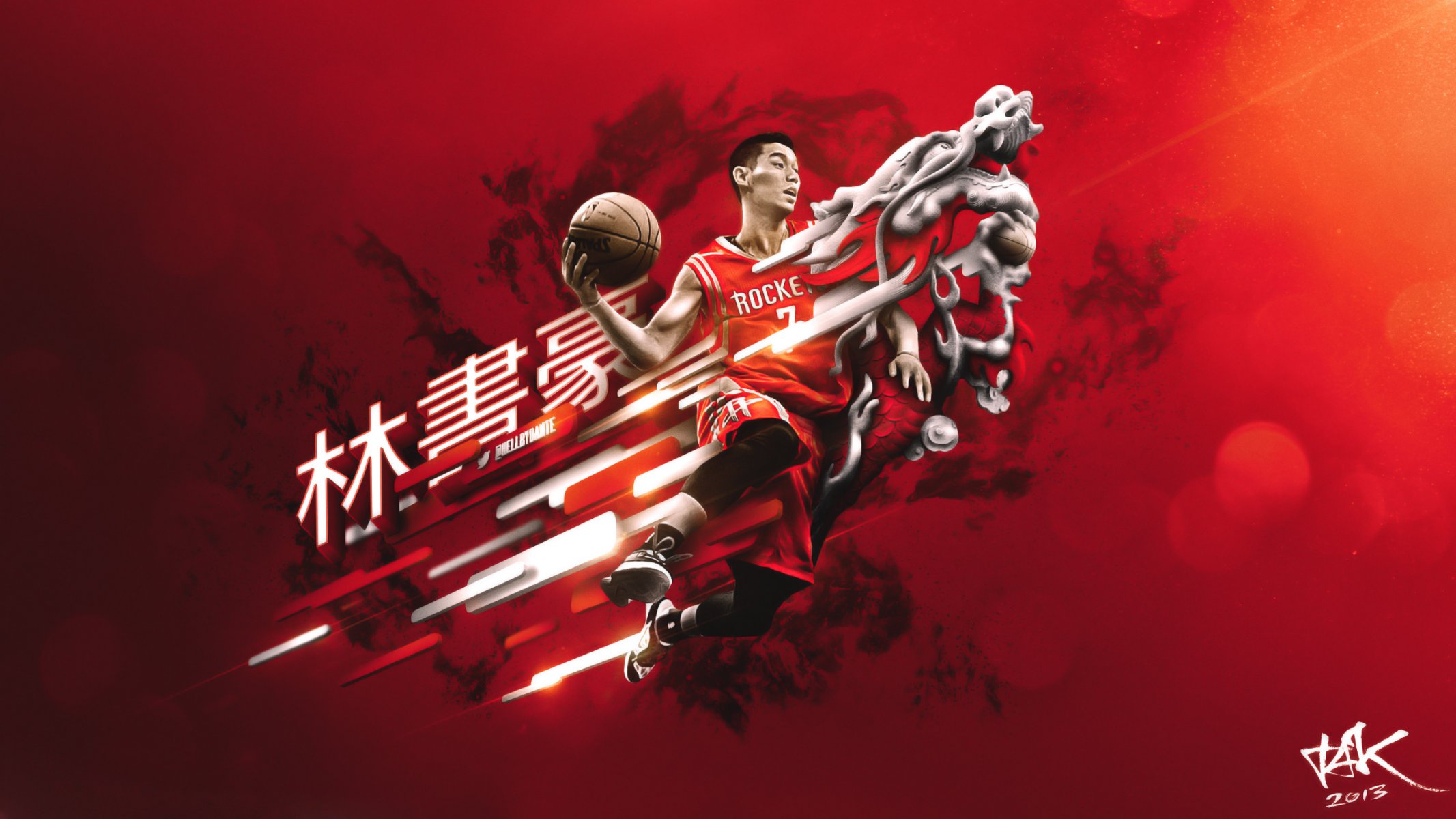 jeremy lin houston rockets palla basket sport nba drago