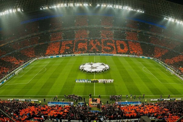 Pan-frame shot of a football stadium