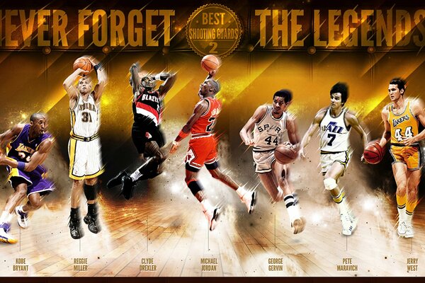 The best of the best players on the basketball court