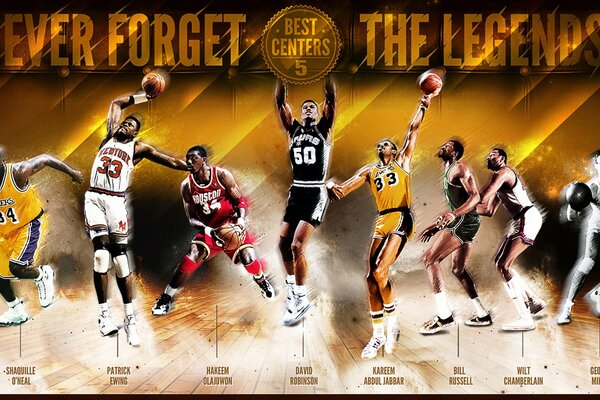 Знаменитые легенды баскетбола нба на арт плакате