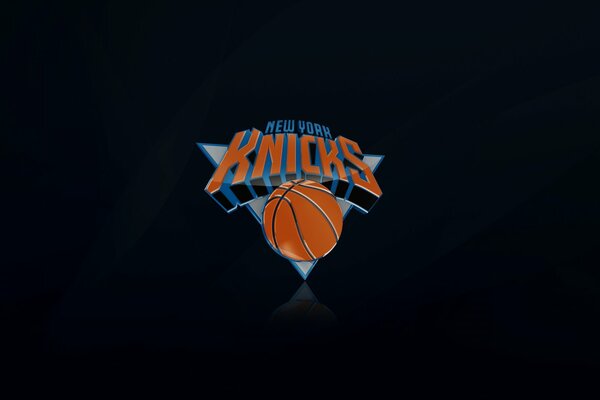 Basketball-Logo auf schwarzem Hintergrund