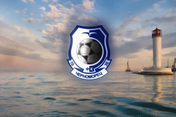 Logotipo de fútbol Chernomorets Odessa