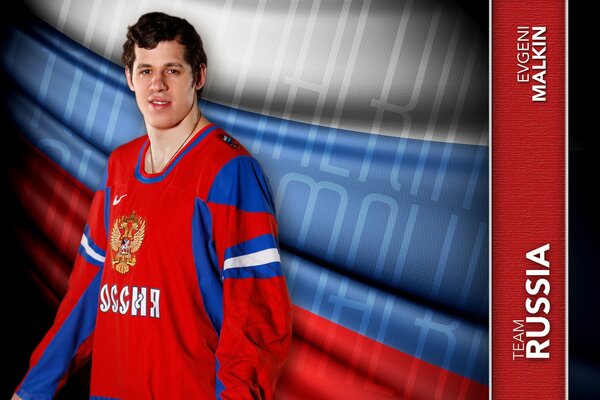 Eugene malkin ist der beste Hokeist auf dem Hintergrund der Russischen Flagge