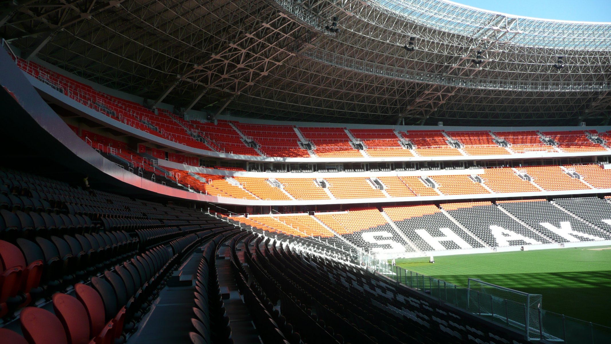 donezk schachtjor donbass arena