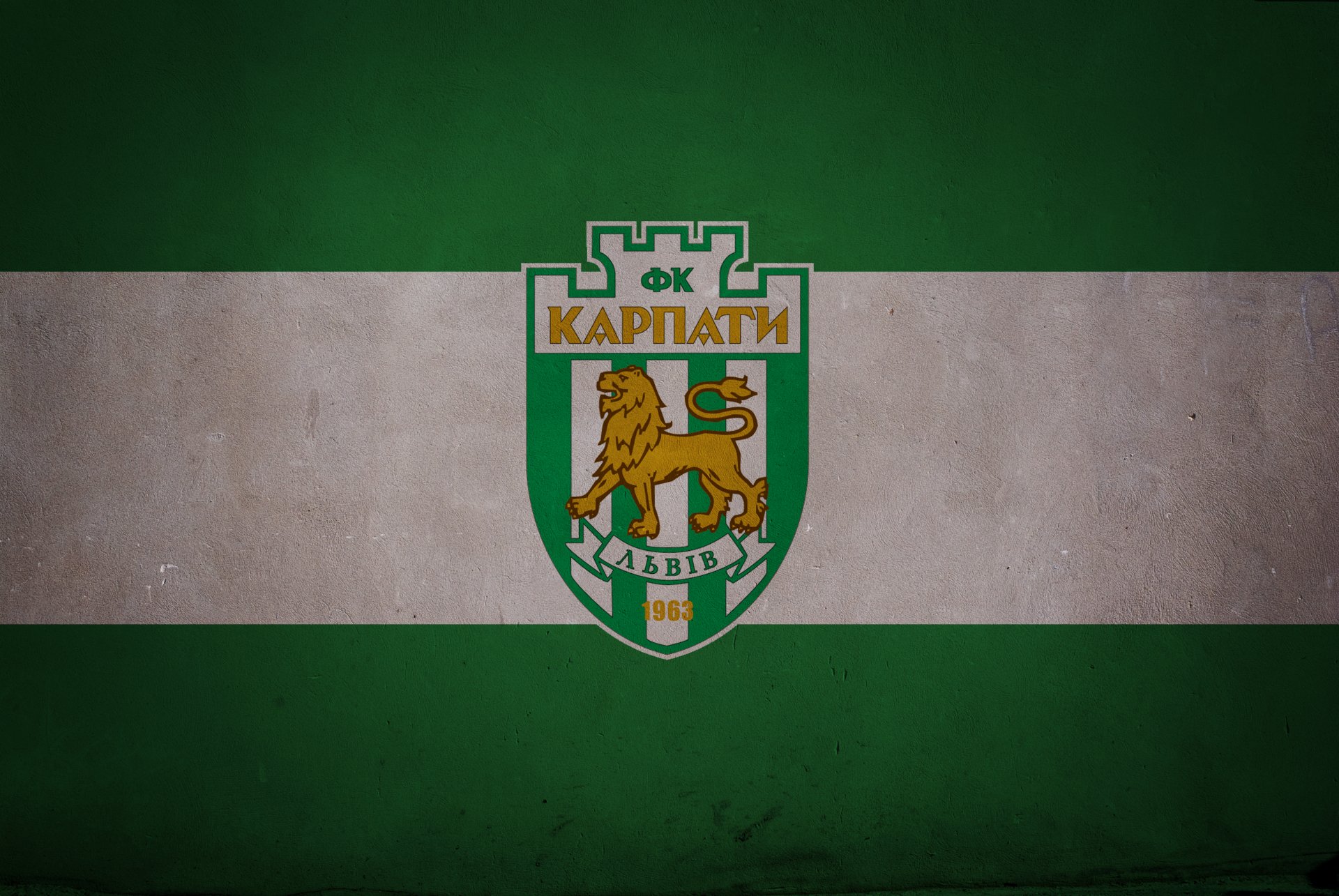 karpaty lwów lwów karpaty klub piłkarski