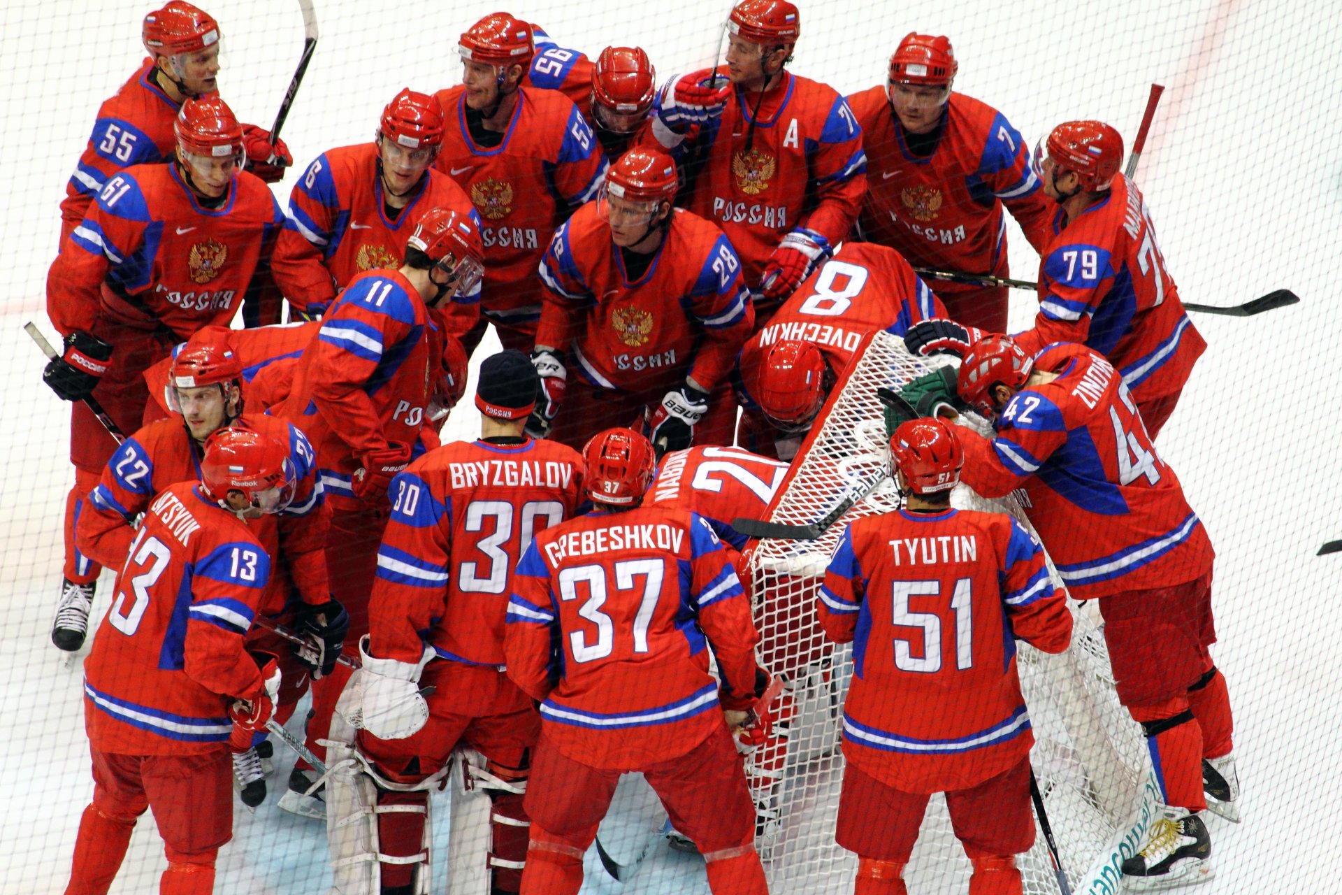 rusia ovechkin semin selección nacional hockey malkin nhl campeonato mundo hielo gol alegría hurra splashgalov letonia victoria selección nacional de rusia campeón