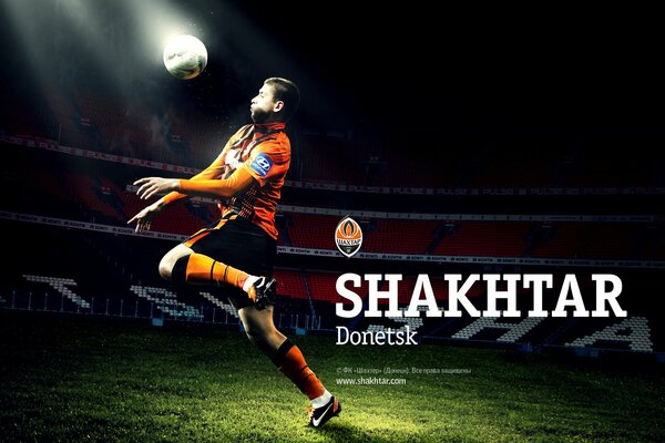 Jaroslav Rakitsky. Joueur du Shakhtar Donetsk