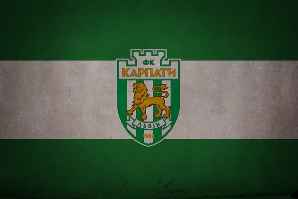 Bandera del Club de fútbol de los leones