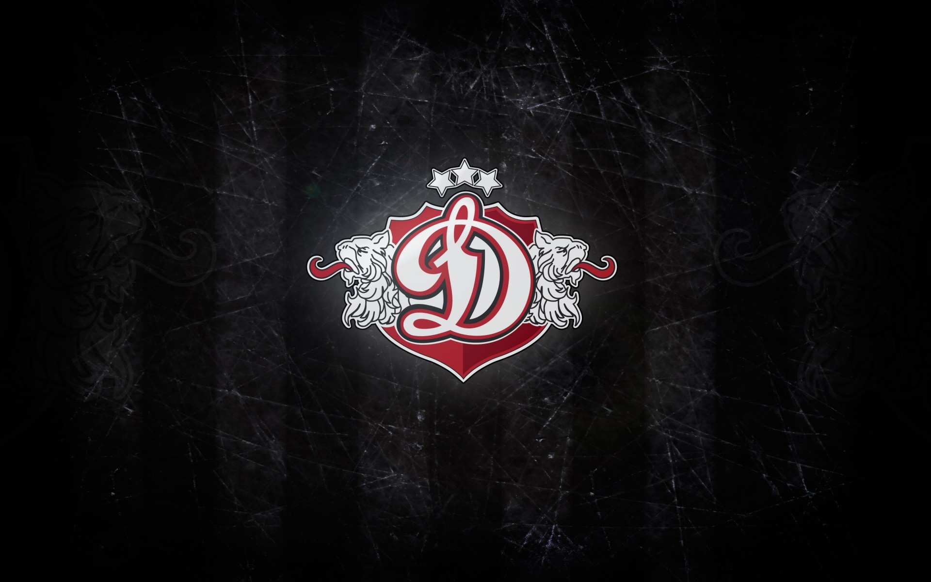 hockey sur glace riga dynamo