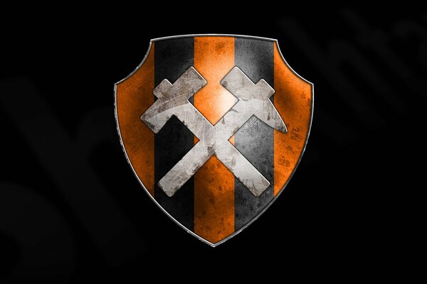 Blason du Club de football Shakhtar