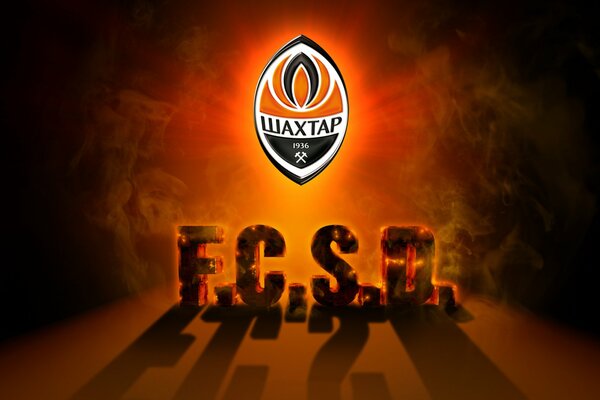 Cartel del Club de fútbol Shakhtar