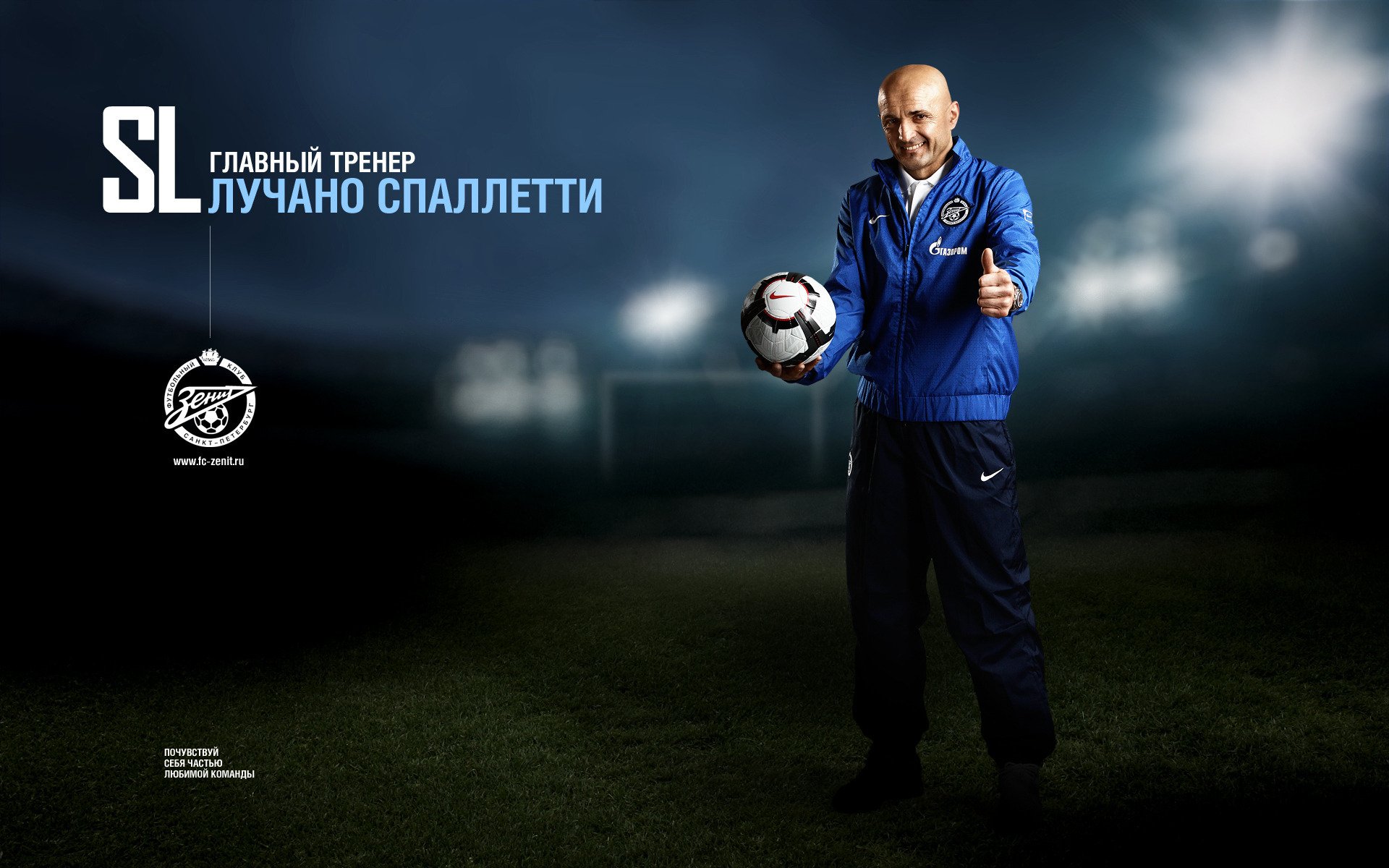 spalletti luciano zenit fútbol