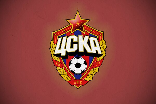 Sfondi CSKA sul desktop