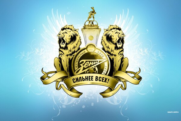 El emblema del fútbol de San Petersburgo Zenit