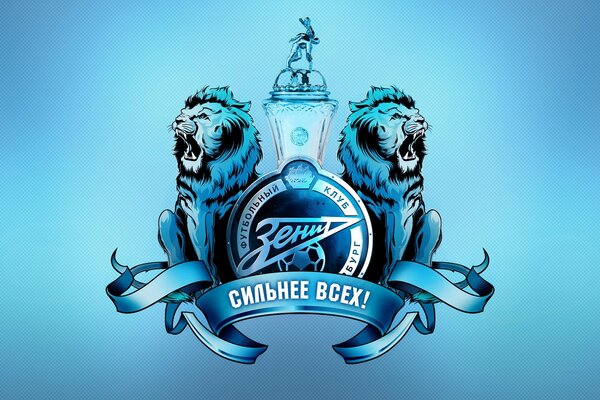 Emblema della squadra di calcio Zenit