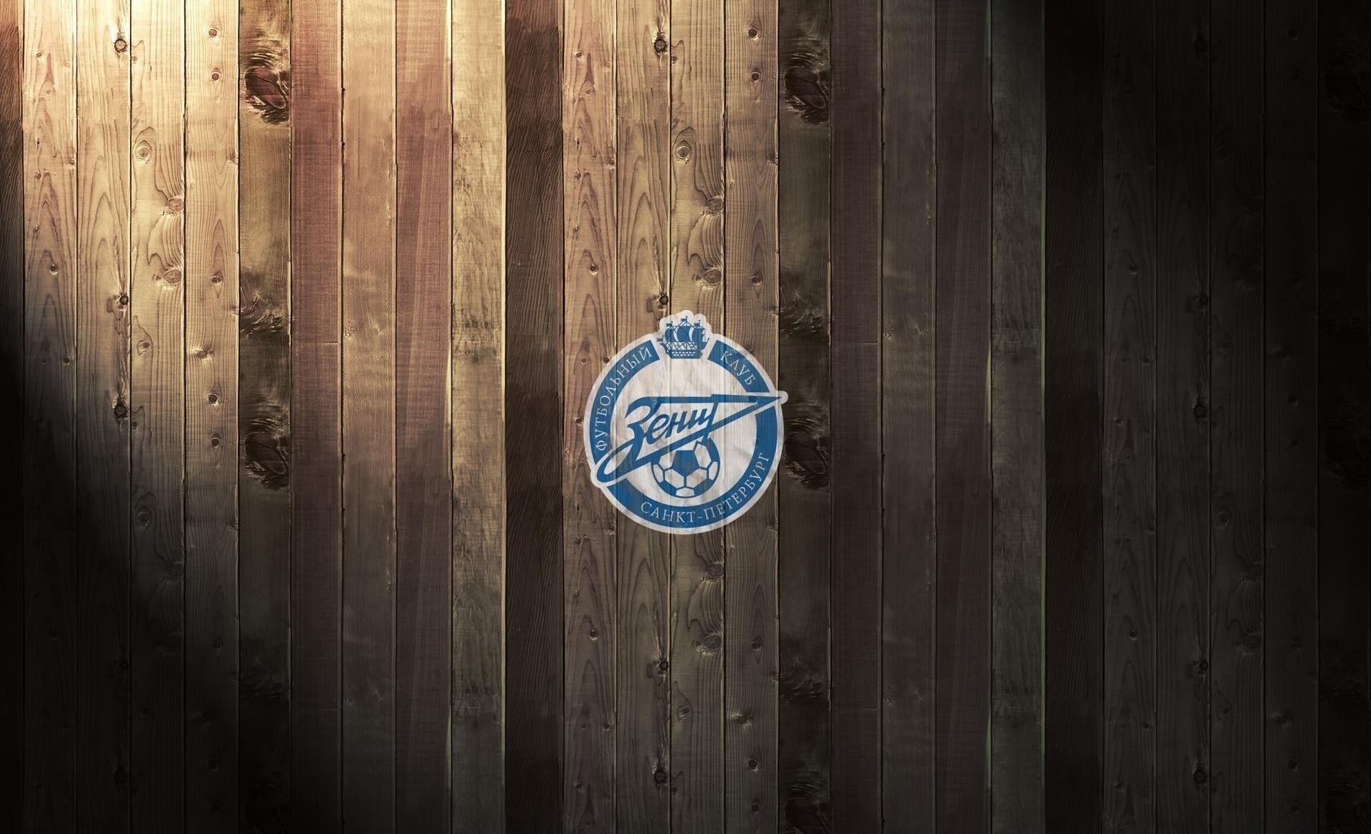 emblem tree rays board light zenit zenith wallpaper football club