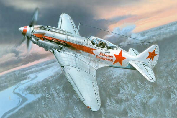 Самолет миг-3 поздних серий