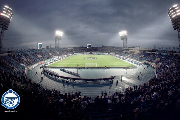 Estadio Zenit en San Petersburgo