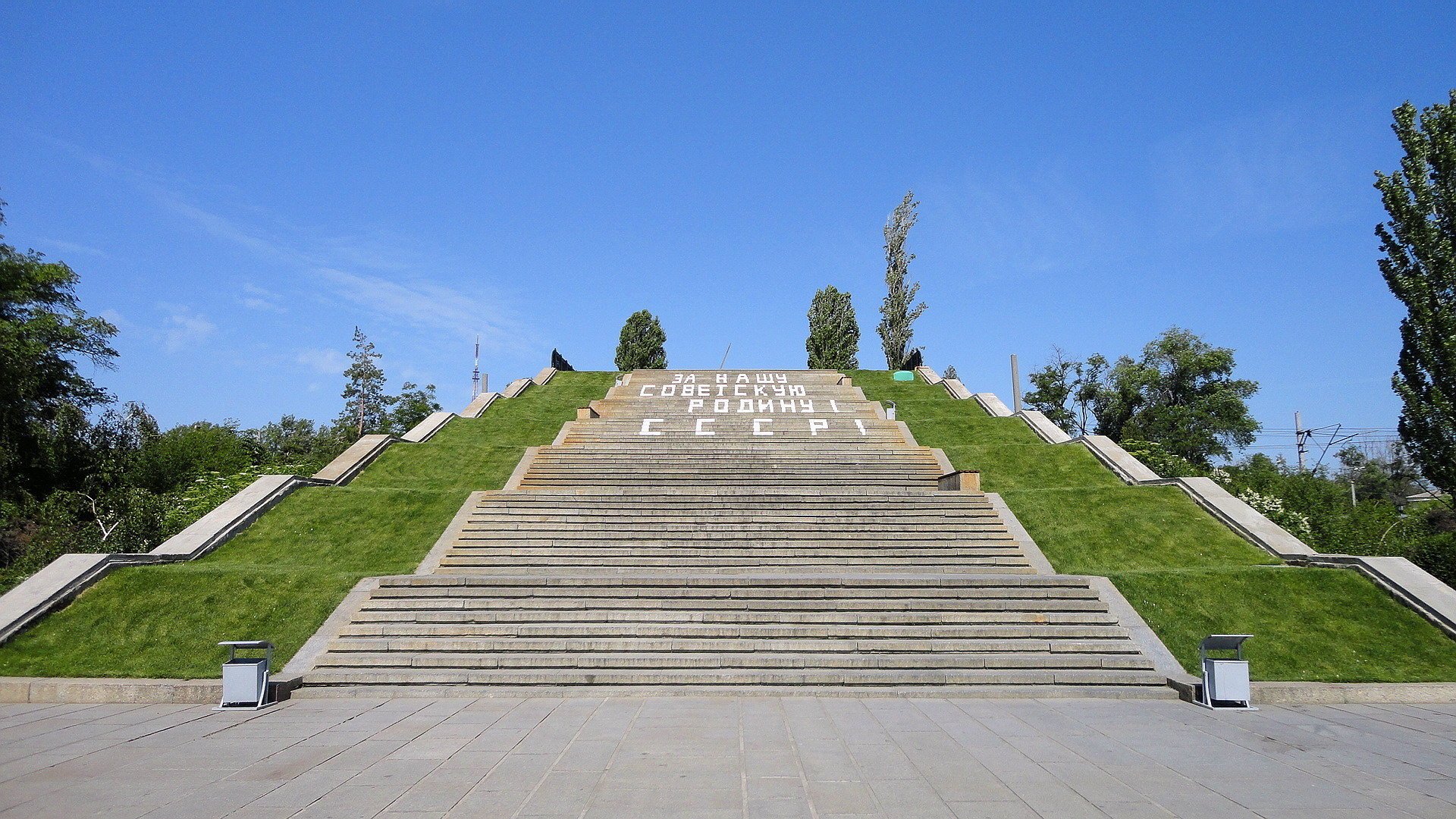 volgograd russia patria madre cielo