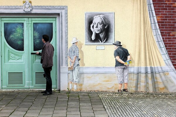 Граффити на стене. Дрезден. Германия