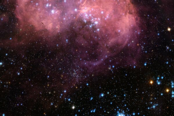Nebulosa y grandes cúmulos de estrellas en el universo